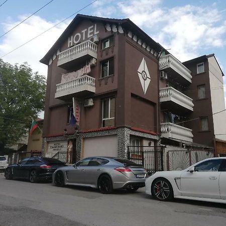 Hotel Chamishki Blagoewgrad Exterior foto